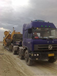 蘭州到濟(jì)南貨運(yùn)專線服務(wù)全解析 價(jià)格、廠家、圖片與運(yùn)輸流程