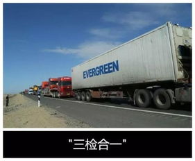 湖北推出貨運(yùn)“八條新政” 全面降低從業(yè)門(mén)檻為司機(jī)減負(fù)增效