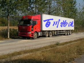龍江直達(dá)到淄博物流專(zhuān)線 高效、安全、經(jīng)濟(jì)的貨物運(yùn)輸解決方案